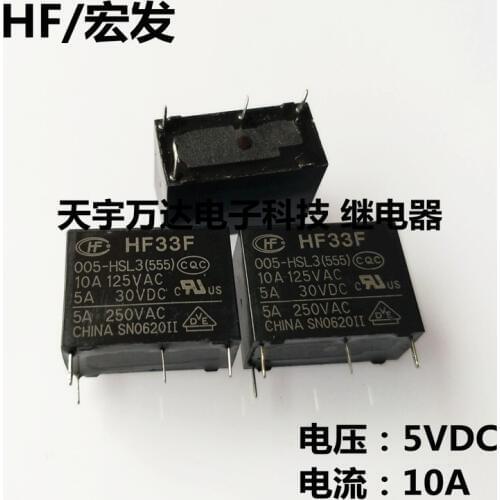 HF33F 005-HSL3 5V 10A 4PIN JZC-33F Relay 5VDC