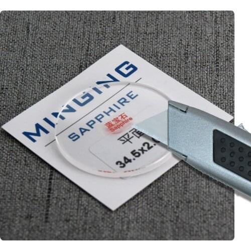 High Quality 2.0mm Thick Sapphire Watch Glass 28mm~38.5mm Watch Tool Replacement Sapphire Watch Glass Accessories Replace Repair
