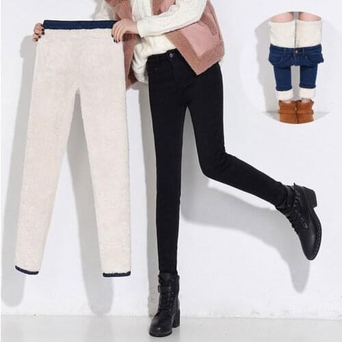 Womens Classic Plush Inside Jeans Winter Girl Solid Color Warm Plus Cashmere Leggings Button Closure Slim High Waisted Pants
