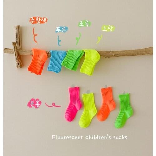 4 Pairs/lot New Baby Boys Girls Candy Bright Socks Kids Infant Soft Cotton Short Tube Socks Children Solid Socks 1-12 Years