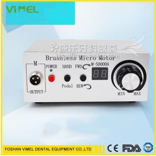50,000 RPM Non-Carbon Brushless Aluminium Shell Dental Micromotor Polishing Unit Control Box dental micro motor nail polish , na