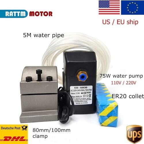 CNC Lathe accessories 75W spindle water pump 220V with pipe 5M with 80mm / 100mm Spindle Clamp + 1 set ER20 collet