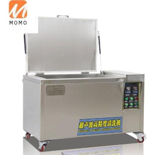 Aviation Parts and Some Hardware Parts with High Precision Requirements Cleaning Machine Industry Ultrasonic Cleaner