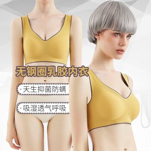 2020 new underwear womens no steel ring yoga vest women gather and close the breasts and comfortable color contrast bra women