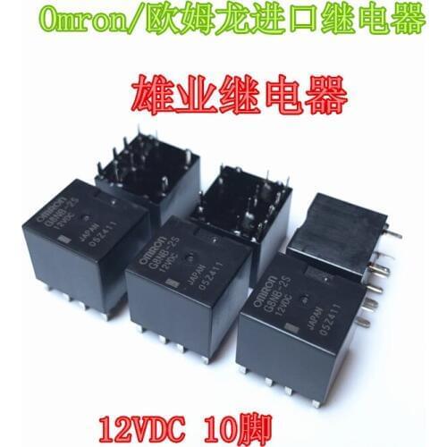 Relay G8NB-2S 12VDC Can be replaced HFKA-2ZSPT