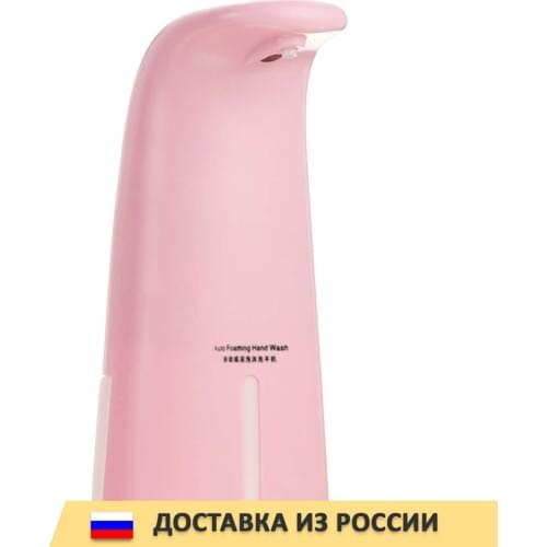 Unigood Home Improvement Products