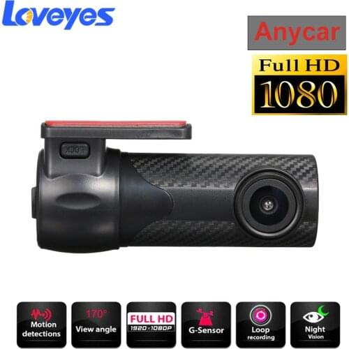 360 Degree Car Dash Cam DVR Detector FHD 1080P WiFi Digital Registrar Mirror Camera Dashcam Driving Recorder Cameras S700