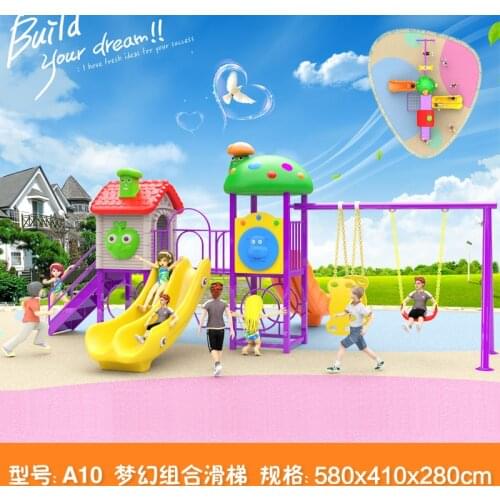Kids toy slide baby outdoor games swing kindergarten sets childrens plastic child children playground indoor garden large A10