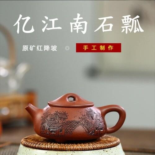 A wholesale famous hand carved stone gourd ladle pot painting gift custom shop agents mixed batch of substituting