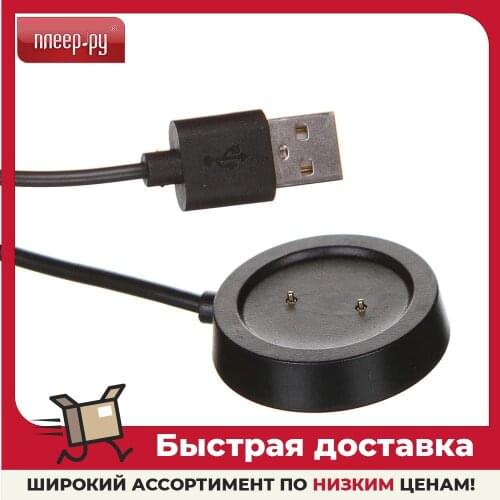 Источники питания RED LINE China At AliExpress