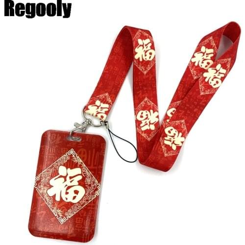 Lucky Fu Chinese Word Character Creative Lanyard Card Holder Student Hanging Neck Phone Lanyard Badge Subway Access Card Holder