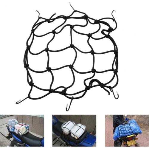 Universal Adjustable Bungee Cargo Net Universal 30cm x 30cm Black Fine Workmanship Luggage Mesh for Motorcycle Accessories