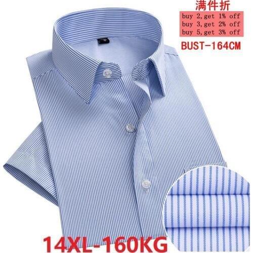 11XL 12XL 13XL 14XL office business comfort summer mens short-sleeved striped lapel dress blue shirt 6XL 7XL 8XL 9XL