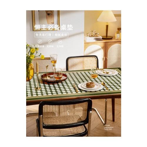 2021 New Arrive Simple Retro Light Luxury Leather Table Mat Anti-scalding Table Mat Waterproof PVC High-end Send In Roll
