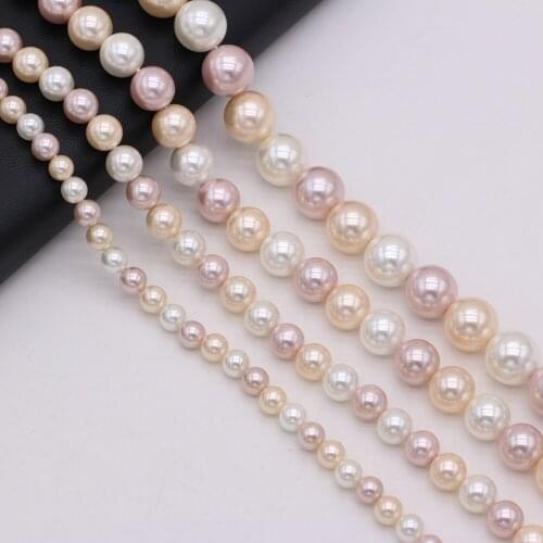 Natural Shell Beads Necklace Accessories Round Shape White and Pink Shell Bead Charms for Jewelry Making Bracelet Earrings