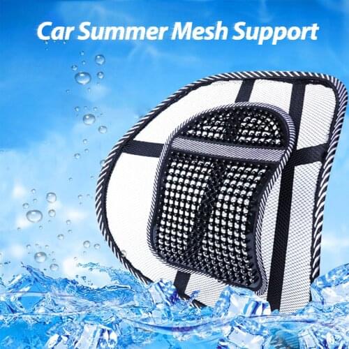 Car Waist Cushion Ice Silk Breathable Waist Protector Mesh Support Breathable Comfortable Back Support Car Seat