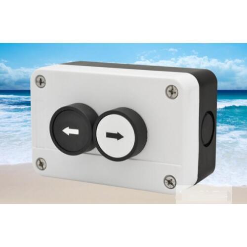 The two button arrow button two hole flat cassette waterproof button box switch box control box with silver contacts