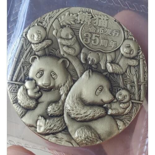 45mm 35 Years Of Panda Bronze Medal Original Real Collection