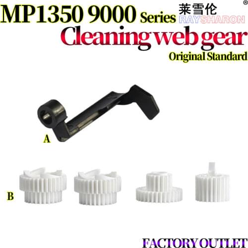 Fuser Web End Feeler For Use in Ricoh MP 1350 1380 1107 1357 MP 9000 1100 906 907 A294-4434