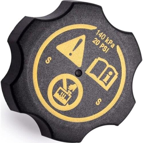 Радиаторы JIAMEN China At AliExpress