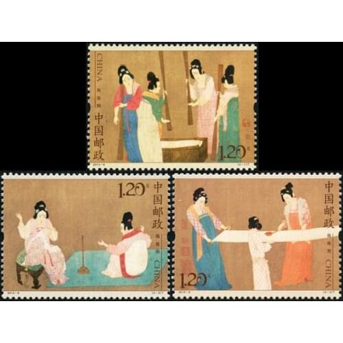 4 PCS SET Court Ladies Preparing Newly-Woven Silk 2013-8 China Post Stamps Postage Collection