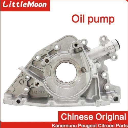 LittleMoon Original brand new oil pump Lubricating oil pump for Peugeot 308 308 408 508 Citroen C4 C5 Triumph 2.0/2.3