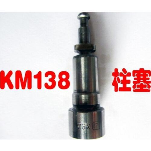 Free Shipping KM138 X82 Diesel engine plunger piston tractor plunger suit for all the chinese brand diesel engine