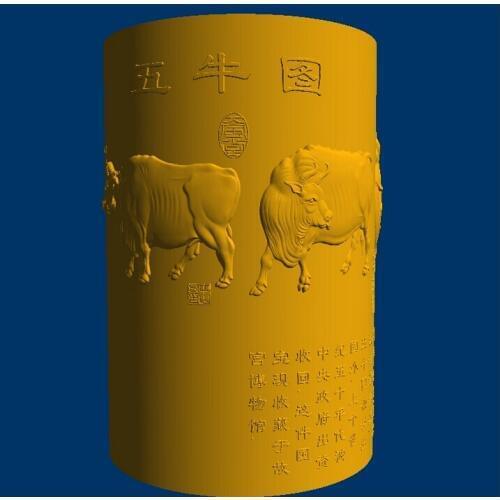 3D model relief for cnc in STL format animal pen container Five cow Pen holder