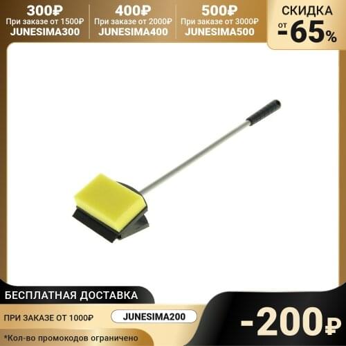 ALEAS Aquarium Cleaners