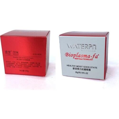 Free shipping Small product paper packaging box,CMYK printing cosmetic packaging boxes for essential oil bottle ---DH10738