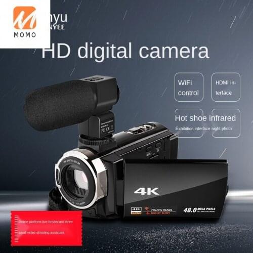 Lflf Digital Camera DV Home HD WiFi Night Camera Conference Travel Portable Camera Handheld Camera All-in-One Machine
