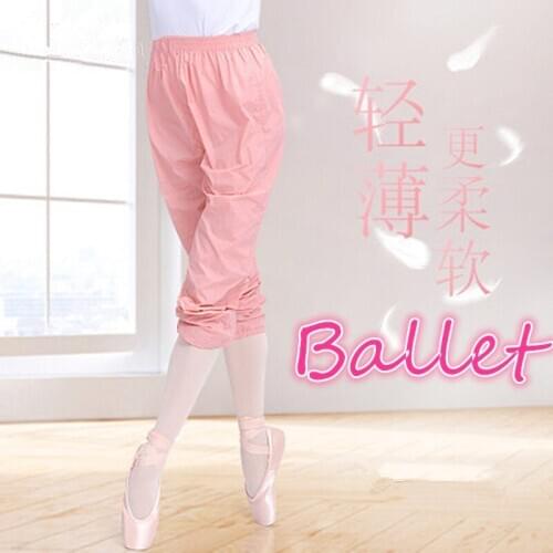 Women Ballet Dance Pants Baggy Sport Sweat Pants Adult Cycling Jogging Trousers Hip Hop Tracksuit Pants