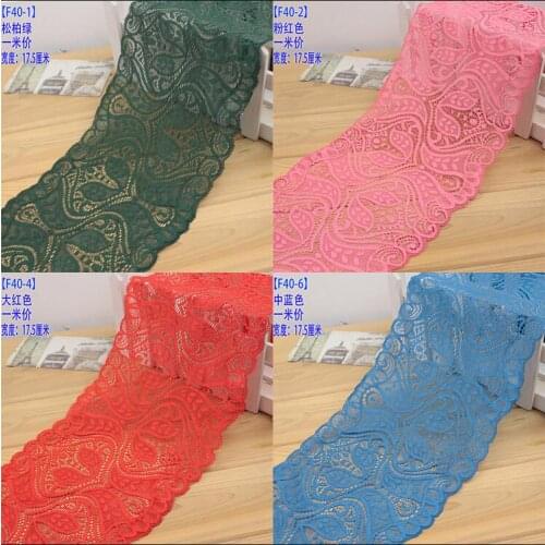 1 Meter/lot 17.5cm Lace Stretch Elastic Lace Edge Trim Sewing Supplies Handmade Crafts Nylon Ribbon DIY Fabric Woman Skirt leng