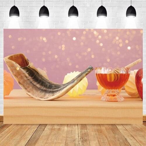 Jewish New Year Background Rosh Hashanah Honey Pomegranate Shofar Backdrop Glitter Vinyl Polyester Photography For Photo Studio