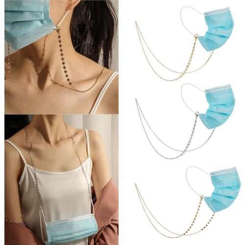 Fashion Stainless Steel Glasses Chain Flower Mask Hanging Chain Mask Anti-slip Lanyard Hanging Rope Handy Holder Rope Neck