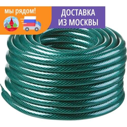 РОСТОК Irrigation Systems