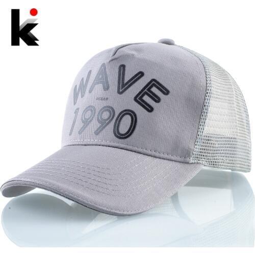 Solid Baseball Cap With Letters Snapback Mesh Hats For Men Women Outdoor Breathable Sports Visor Cap Unisex Fashion Trucker Bone