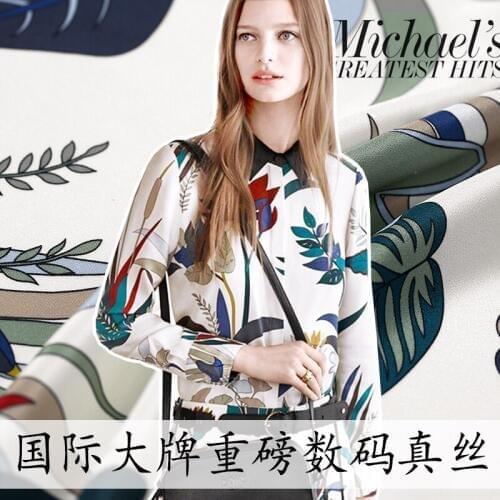 Free 2017 New Flowers Digital Printed Brand Heavy Crepe Silk Fabric cloth Dress 100% Mulberry Silk Hot Sale tissu