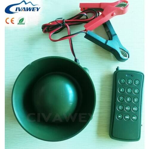 300-500m remote controller 60W loud speaker bird caller decoy pigeon goose duck hunting MP3 PLAYER