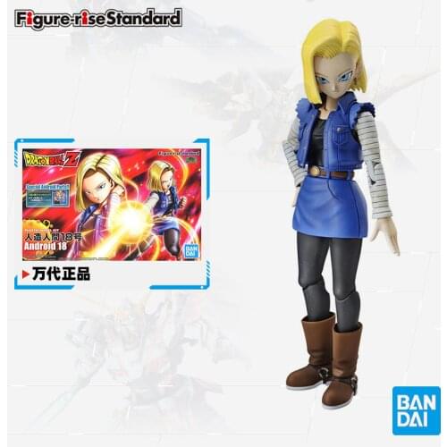 Bandai Dragon Ball Dragon Ball Z Figure rise Android 18 Anime Characters Articulated Assembled Model Childrens Toys