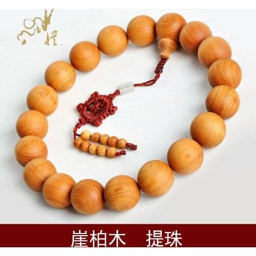 Thuja Wood Beads Tibetan Buddhism 18+1 Prayer Beads (Car Adornment)