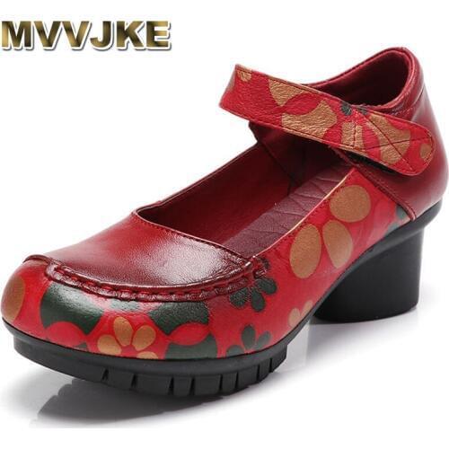 Shoes With Medium Heels MVVJKE China