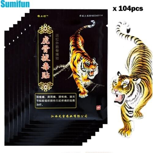 104pcs Chinese Tiger Balm Patches Joint Pain Plasters for Neck Back Lumbar Spine Muscle Arthritis Medical Herbal Plaster C1568