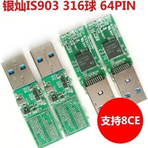 U Disk Circuit Board Usb3.0 High-speed Is903 Main Control Board Supports BGA316 Single Paste Dual Channel