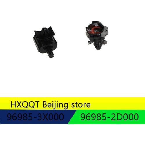 1PC AMBIENT SENSOR 969853X000 GENESIS EQUUS SONATA OPTIMA ELANTRA SOUL VERACRUZ Elantra Tucson Optima For Genesis 2008-2017