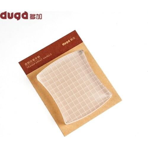 Duga Goods For Training