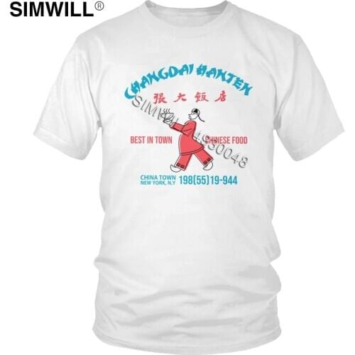 Novelty Anime Banana Fish T-shirt for Men Short Sleeve Printed Ghang Dai Hanten Tshit Slim Fit Cotton Tee Shirt Merchandise