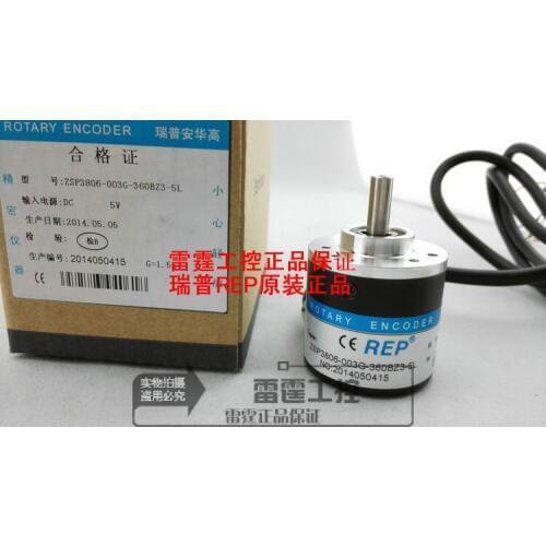 New original REP Rip incremental encoder pulses 360P ZSP3806-003G-360BZ3-5L DC5V