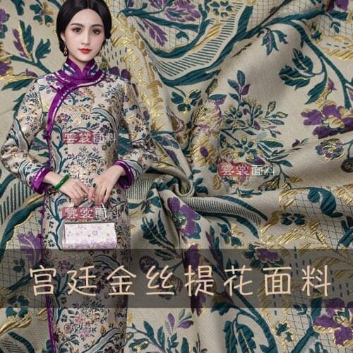 Polyester Gold Jacquard Fabric Suit Cheongsam Dress Yarn-dyed Fabrics Wholesale Cloth Per Meter Sewing