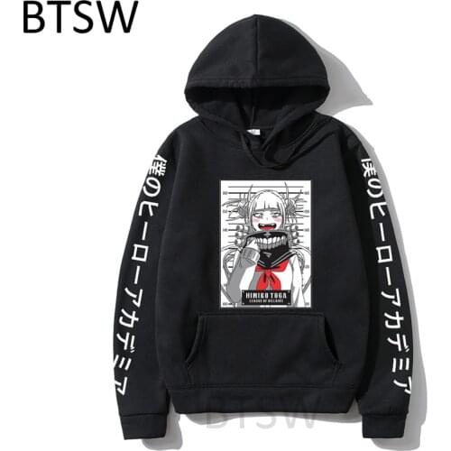 2021 Harajuku My Hero Academia Anime Hoodie Men Women Long Sleeve Sweatshirt Himiko Toga Manga Japan Black Hoodies Tops Pullover